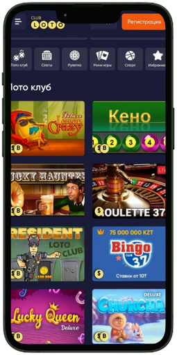 Как играть в Loto секреты и стратегии успеха