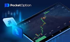 Pocket Option Login Your Gateway to Online Trading Success